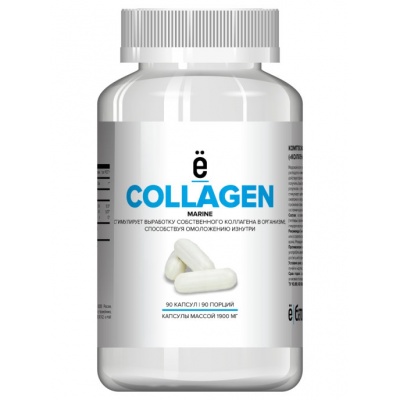  Collagen 1900 90 