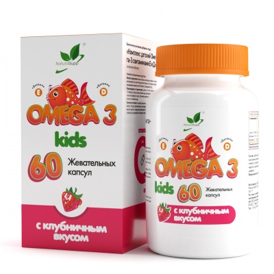  NaturalSupp Omega 3 Kids Vitamin E+D 60 