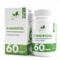 NaturalSupp Vitamin D3- 60 