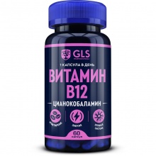  GLS Pharmaceuticals Vitamin B12 60 