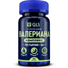  GLS Pharmaceuticals      B6 30 