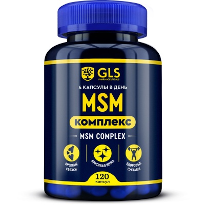  GLS Pharmaceuticals MSM 120 