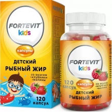  FORTEVIT KIDS Omega-3 120 